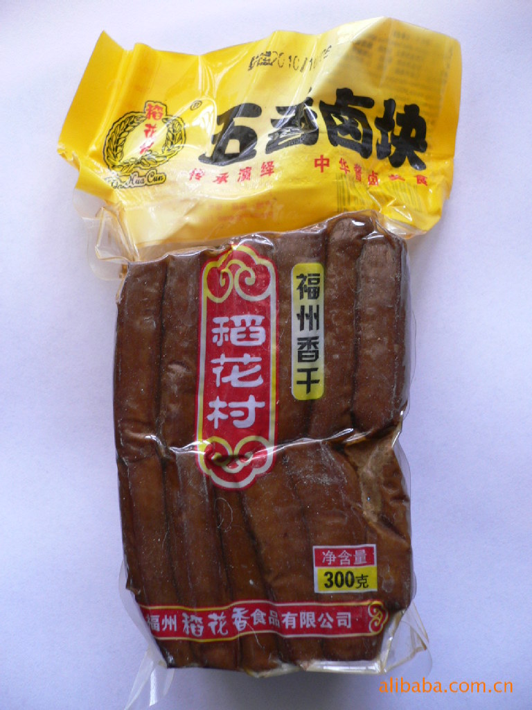 福州特产香豆干,休闲食品批发