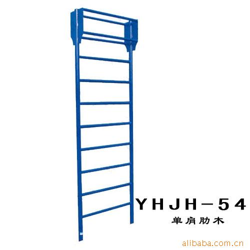 供应校园体育器材平梯社区配套器材校园配套器材体操平梯