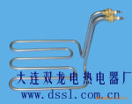 ���ҹ�Ӧ��ը���ȹ�/���ȹ�/������/�������