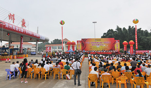 ����(y��ng)���ڶY�x���ϡ�ģ�ء������˵�