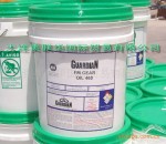 GUARDIAN NSF H1ʳƷ�������� ҽ���豸���� ͸��ʳƷ������
