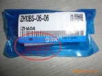 【正品供应】SMC真空发生器ZH10BS-06-06