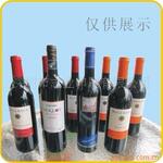 供应红酒标签、红酒标、葡萄酒标签、饮用酒标签