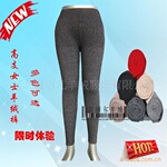 �ؼ����� Ůʿ��֧���޿� �ո���ϥ �޷� ��׿� ë��