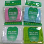 ������Ӧ����������ǩ