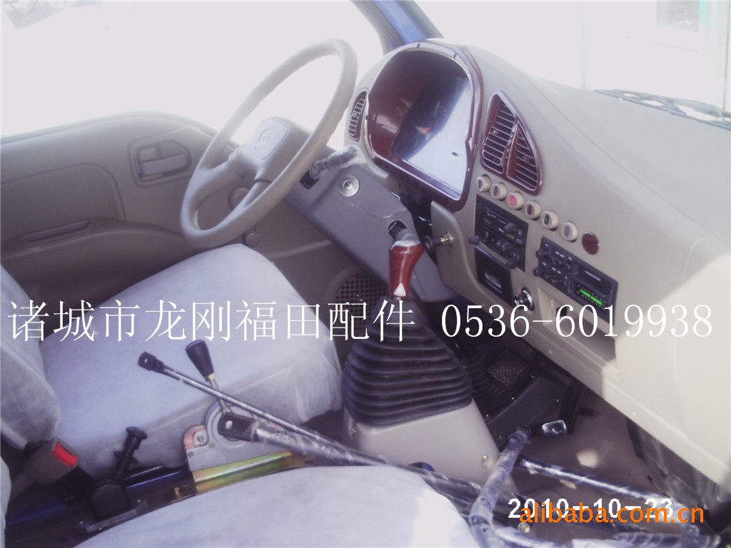 福田汽车配件供应时代金刚608驾驶室总成及空壳高清图片