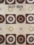 【9439特卖】雪尼尔沙发布 幅宽1.8米