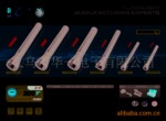ǿ�����Ͳ��LED��Ͳ����Ͳ���ֵ磬����