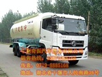��ӦCLY5255GFL�ͷ����������䳵