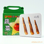 【幼教通】供应促销卡片书 早教认知卡 婴童用品礼品