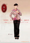 厂家直销唐装棉旗袍&批发虞美人秋冬新款女士唐装棉衣#B0005