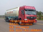 ��ӦCLY5317GFLɢװˮ�����䳵
