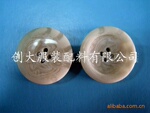 ��Ӧ���� ��֬��(ͼ)