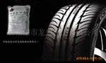 �������Ӧ��������п|����ֱ�ӷ�����п99|99.7
