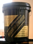 供应连铸机专用润滑脂
