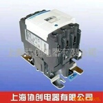 供应施耐德LC1D12D7C交流接触器