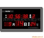 ����ֱ������̩HT5090SM����������