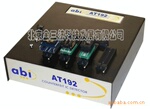 Ӣ��ABI-AT192ȫƷ�ּ��ɵ�·������