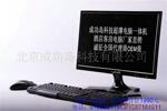 22�糬������һ������Ƶ�ͷ����ԣ�˫�ˣ��ؼ�