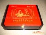 供应金骏眉茶叶盒木盒酒盒礼品盒