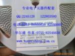 ���BW3225-270K 3225-27UH