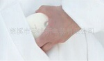 充电式暖炉 电手炉 电炉 暖蛋 暖手宝 暖宝