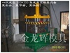 ����300X300һ�γ������۰������豸