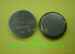 专供CR2032纽扣电池