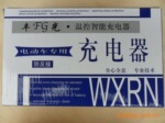 �綯����������48V��ʱ��