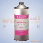 厂方批发价格/印刷耗材/日研/橡皮布回复清洗剂
