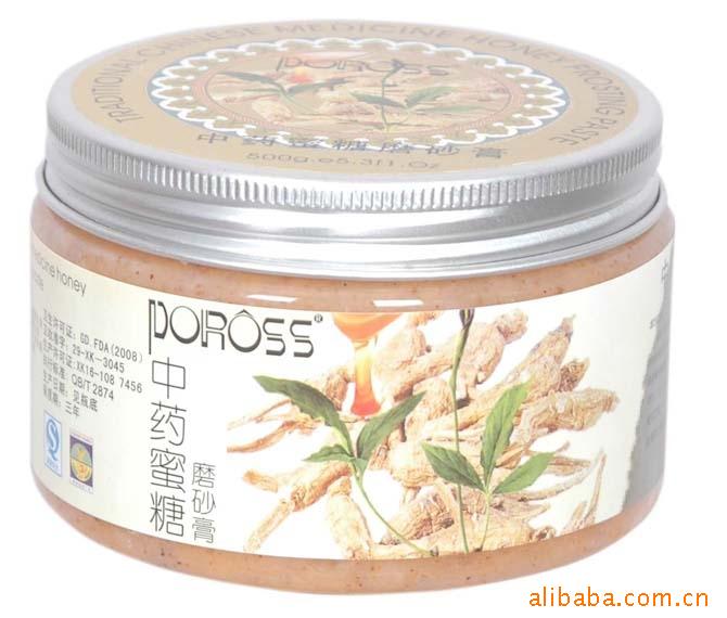 帕罗斯草莓蜜糖磨砂膏/全身祛角质按摩护理用品 润肤按摩膏，SPA乐趣养生按摩膏