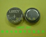供应纽扣电池LR927 AG7 量大价优