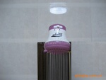 ��Ӧ�������ӹ���¿������ ���ϻ�������ԡ��ͷ�������ż�����