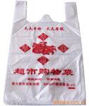 供应国标超市购物袋 背心袋 马夹袋 28*47
