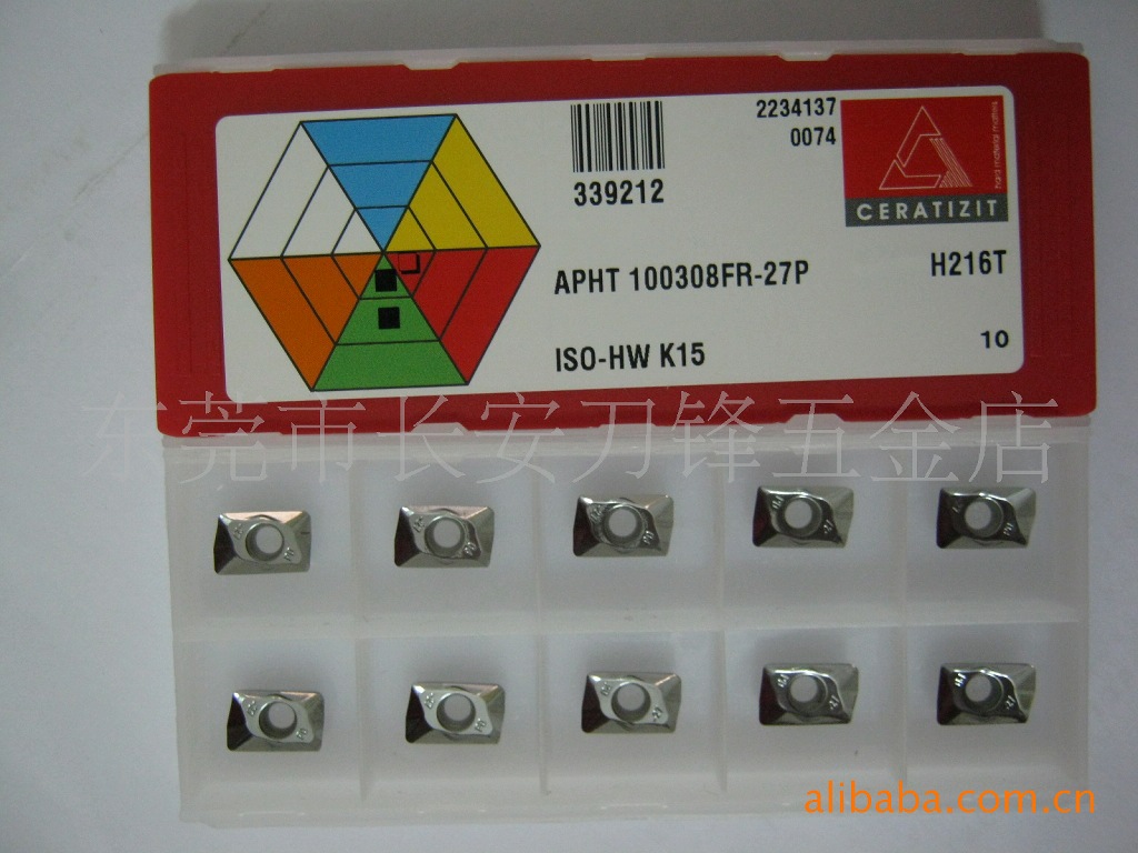 APHT100308FR-27P H216T系列攀时刀片代理