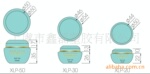 供应制作精美PP膏霜瓶,化妆品瓶。