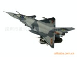 1��43ѹ��ս����ģ�͡�����ģ�͡��ղ�ģ��
