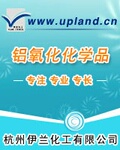 upland105������֬���ͼ�(��������Һ .��ҵ����ϴ��)