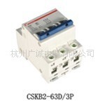 ��Ӧ ��·��/������һ���߷ֶ�С�Ͷ�·��/   CSKB2-63ϵ��