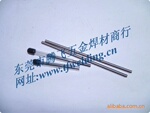 供应德国1.6mm/2.4mm SD-01模具焊丝