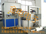输液袋全自高频热合机