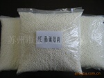 气相防锈母粒\VCI防锈母粒\VCI防锈母料