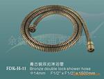 供应H11管径14MM不锈钢青古铜双扣花洒淋浴软管
