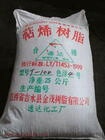 供应萜烯树脂(江西名牌)
