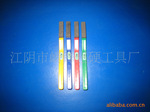 ��Ӧ���ʴ���������ʯ-HA ��HH��HBB��