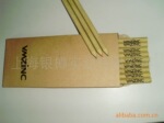 供应牛皮纸卷铅笔 环保纸卷铅笔 再生纸铅笔