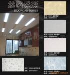 �컨�� �����ּ��ɵ��� �������� ˿·ϵ�����۰�