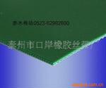 ��Ӧ���ʹ���PVC���ʹ�