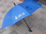 广州拐杖伞,新奇特直杆伞,12K雨伞,广告伞,防紫外线雨伞