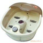 HYZ305 足浴盆洗脚盆红外线足浴按摩器足浴器